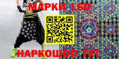 амфетамин Будённовск