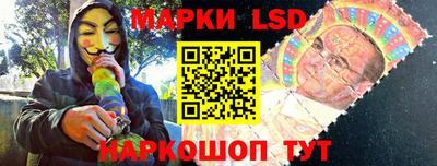 молекула духа Бугуруслан
