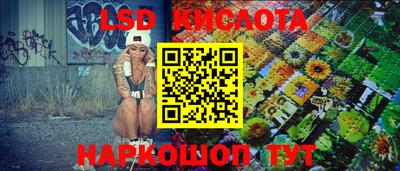 амфетамин Будённовск