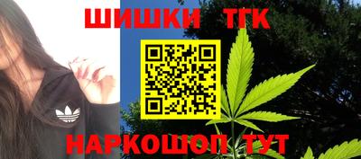 мефедрон VHQ Бузулук