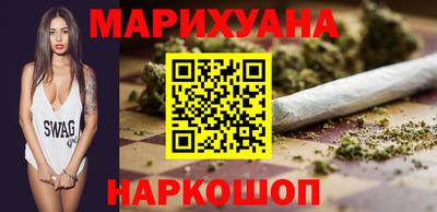 мефедрон VHQ Бузулук