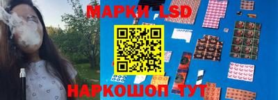 амфетамин Будённовск