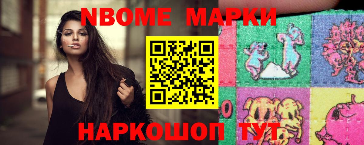 LSD-25 экстази ecstasy  Лсд 25 экстази ecstasy  LSD-25 экстази  Вход с VPN  Аргун 