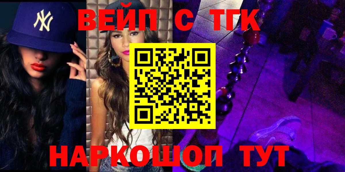 Аргун  кракен зеркало  Вход с VPN  ТГК Wax 