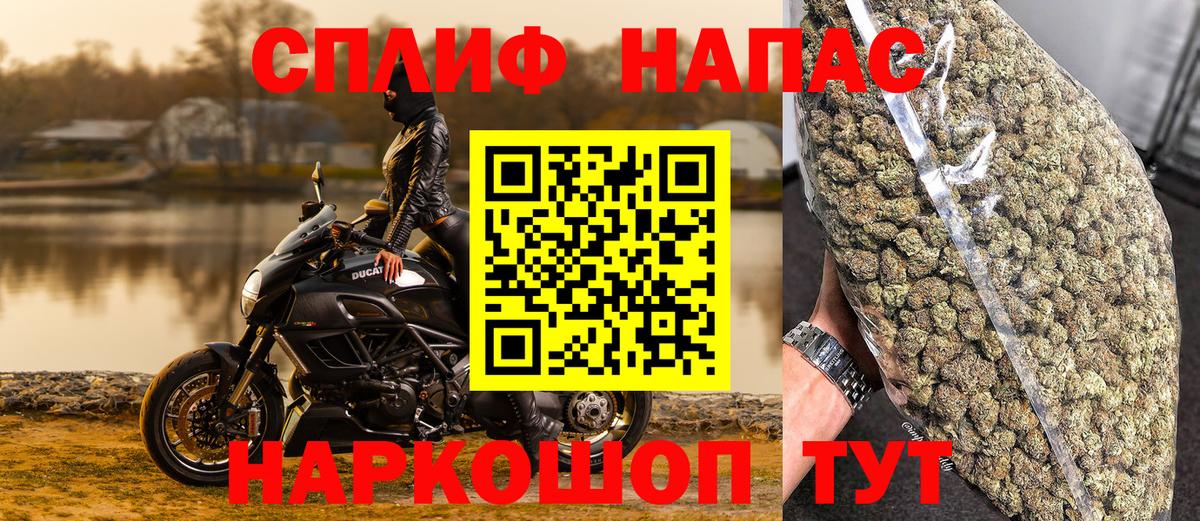 Аргун  Марихуана план  Вход с VPN  Марихуана VHQ  Шишки марихуана ГИДРОПОН 